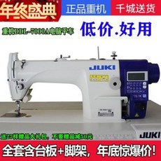 e0561428714efbb82b233e308622abc99fc229ebede03a9e8a7fb4caaa22.jpeg