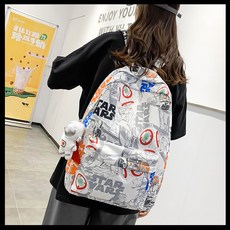 남녀공용 그래피티 백팩 우주인 열쇠고리 가방 배낭 대용량 학생책가방