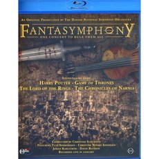 [Blu-ray] 덴마크 국립 교향악단 - 영화 음악 콘서트 (Fantasymphony) [블루레이] : 해리포터 / 왕좌의 게임 / 반지의 제왕 / 나니아...