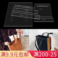 가죽공예클러치패턴