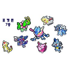 디폼블럭뮤