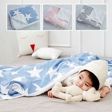 블랑101유아선물