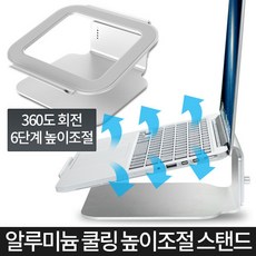 82006a5323eac265ef8c1a9c0540cc7767219c40c75c7248dbae8be15008.jpg