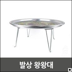 9a0d5643e9ff1f52b35bdaeff8ad35d2caf6ad9b123fe1b1f7ab34e4fd82.jpg