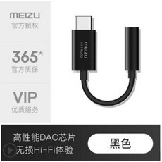 cm-t10usb