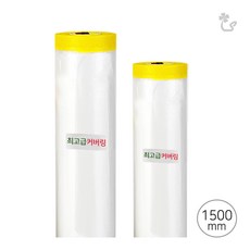 dd21454173dd79364183271ff1c16788f92e4fff9915dabb3776c7105ef2.jpg