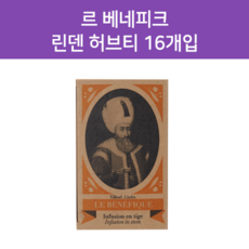 르베네피크 술탄 린덴 16개입, 15g, 1박스