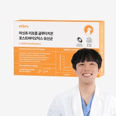 마싯츄 리포좀 강아지 유산균, 1개