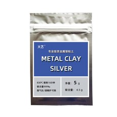 은점토 실버클레이 아트 CLAY 클레이 실버 순은 점토, 5g 1봉지