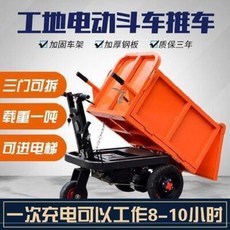 a656355dcb199f7528dc75c760e7fe25052497a718d0ea75d486e8727a70.jpeg