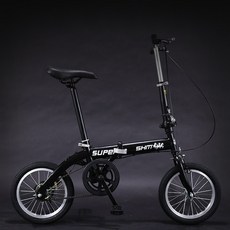 접이식 미니 자전거 휴대용 성인 출퇴근 초경량 폴딩 미니벨로, 20인치, 14인치 블랙