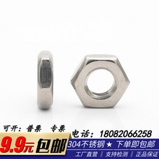 d8d4770ee09bdfe1d1e7334fb555e715e1f8ec0f8c5c35be69e61bd7aa9e.jpg
