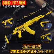 47a16e328b8976f016713371d4cf9eda73f570e051e955360fc39865b7d0.jpg