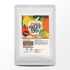 스테비아농법토마토