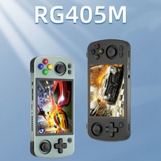 [chengyi] ANBERNIC 앤버닉 휴대용 레트로 게임기 RG353M /RG405M /대용량 배터리, RG353M 네이비, 표준버전