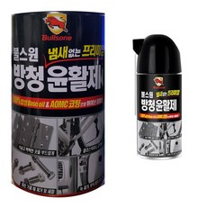 불스윈무향 [2개묶음] 불스윈 방청용품 기름때제거 베이스오일 찌든때 무향 GW8E3CF2, 1개