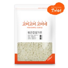 고미네 볶은찹쌀가루, 500g, 1팩