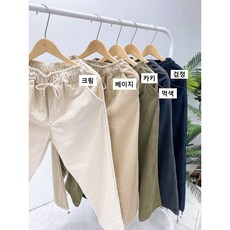 조커크림