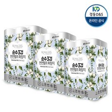 화장지3겹30m30롤3팩