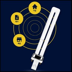 ITEM LUCKY 형광등 전구 U자형 형광등, 주광색(흰색), 1개