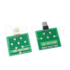 아이폰꼬다리dac