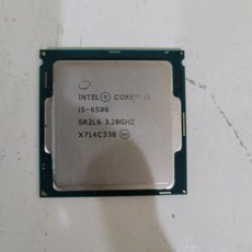 i56500cpu