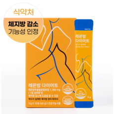 겟잇슬림 레몬밤 다이어트 체지방 감소 기능성 건강기능식품 스위스산 500% 농축, 15정, 45g, 1개