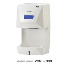 ysm-350