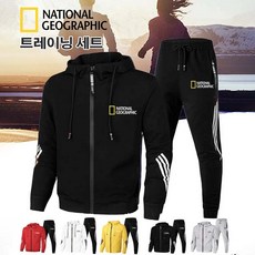 내셔널지오그래픽 TOP01