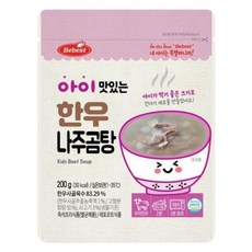 베 아이 맛있는 한우 나주곰탕 200g, 1개