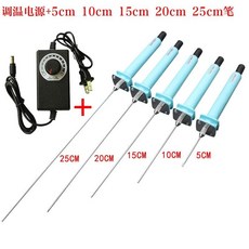 단열재열선커팅기