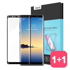 디로닉 갤럭시노트8 PRO+ 풀커버 커브드 강화유리 필름 2매, 1개