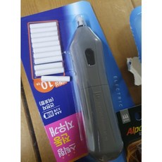 알파 스틱형 전동지우개 + 알파워 건전지 세트, 1 COLOR, 2세트