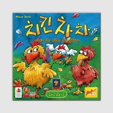 코리아보드게임즈 보드게임 치킨차차 -기본타입- (KBG-DE05CZ6) (~332830), 단품