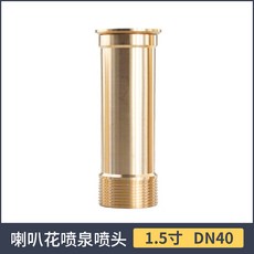 1.5인치못