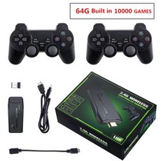 무선 오락실 레트로 게임기 가정용 고전 게임기 BOYHOM 4K HD 비디오 게임 콘솔 2.4G 더블 무선 컨트롤러 플레이어 M8 20000 게임 64GB 레트로 소년 크리스, 2) 64G 20000 Games
