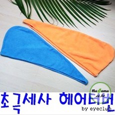 255932fcfcbbb9850998ab0f5ab07b9dd3e091fc609243d18a55f0436c5e.png