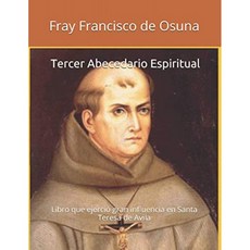 스페인어알파벳책