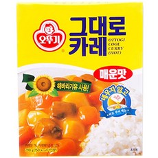 격리음식