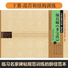 2914a84cbe47ac7e39ec26152ed0393b4c2ffa7c5e10986532bf09610f08.jpg