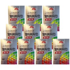 고려은단 멀티비타민 올인원 1560mg x 60정 10박스