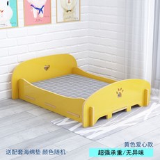 프티트리아농