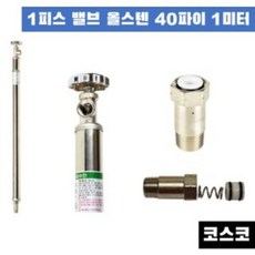 다보13음핸드벨
