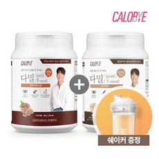 [오플]칼로바이 다밀뉴트리션 대용량/식사대용 단백질쉐이크 1+1, 상세설명 참조, 오곡+오곡+쉐이커증정