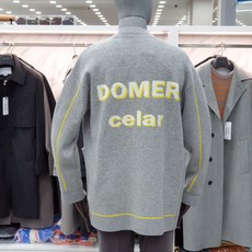 리버클래시가디건