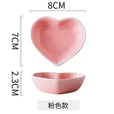 중국 세라믹 다과 접시 향신료 디저트 디핑 소스 보관 트레이, 12.C pink