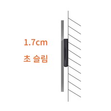 15인치모니터거치대