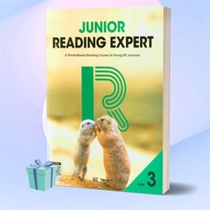 Junior Reading Expert Level 3(주니어 리딩 엑스퍼트), NE능률, 영어영역