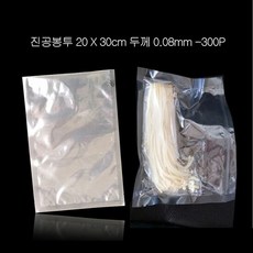 p300r필름