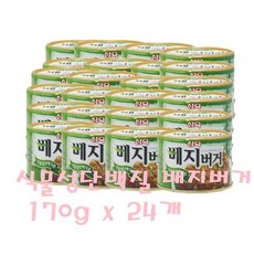 1ce18688ec0ab64c1920d6b2dc9ad13c9a333ed36fa4fd99db63ae0c7da9.jpg
